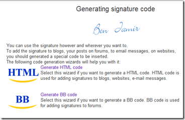 Add Signature To Blogger Blog Post